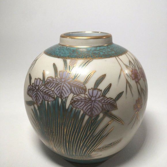 CHINA TRADER SATSUMA Porcelain Handpainted Vase - Picture 8 of 12